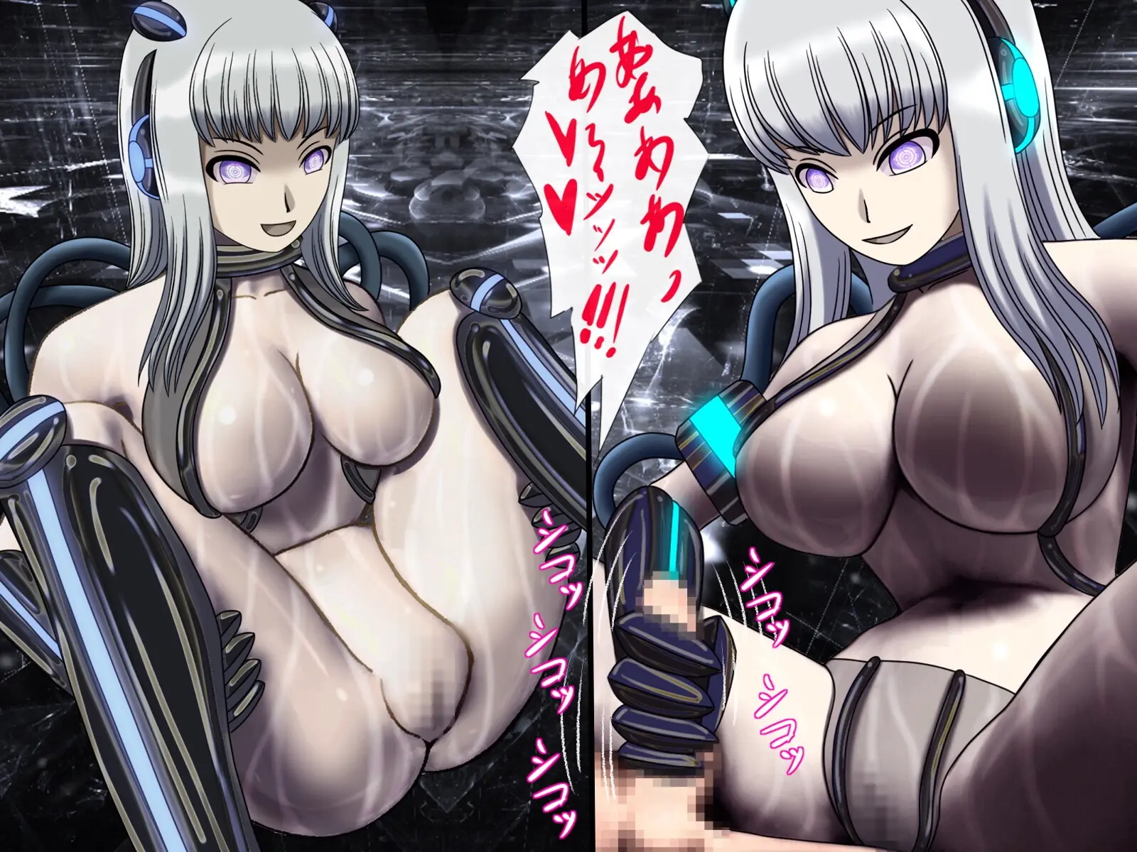 Mugen Shasei Goumon 9 | 무한사정고문 9